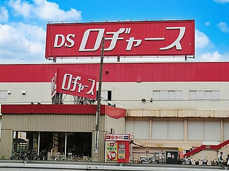 スーパー 500m ロヂャース戸田店