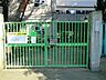 周辺：小学校 1000m 杉並区立大宮小学校