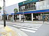 周辺：駅 1040m 京成金町線「京成金町」駅