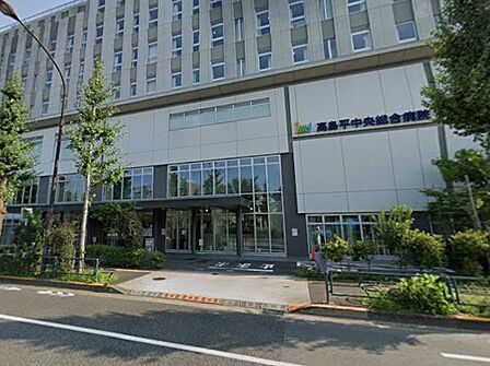 病院 800m IMS医療法人社団明芳会 高島平中央総合病院
