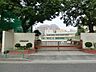 周辺：中学校 400m 練馬区立石神井東中学校