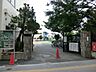 周辺：小学校 480m 荒川区立赤土小学校