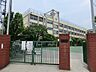 周辺：中学校 230m 荒川区尾久八幡中学校