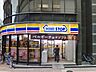 周辺：コンビニ 200m ミニストップ 板橋中丸店