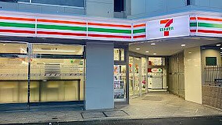 コンビニ 400m セブン-イレブン 中野本町3丁目店