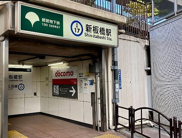 周辺を拡大表示