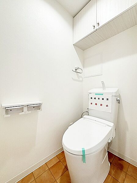 トイレは温水洗浄機能付き
