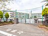 周辺：小学校 880m 志木市立宗岡小学校