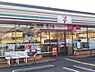 周辺：コンビニ 700m セブン-イレブン 入間新光店