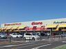 周辺：スーパー 750m ヤオコー 川越山田店