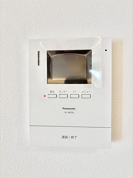 設備を拡大表示