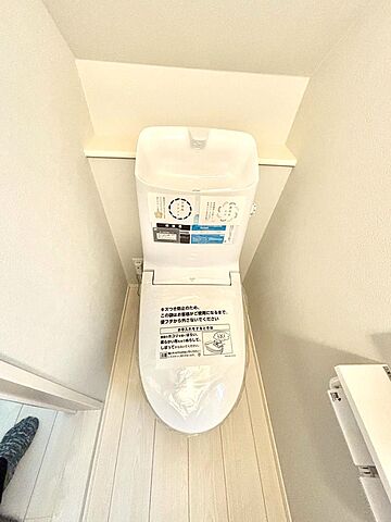 トイレ 杉並区下井草3丁目