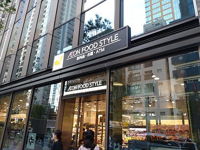 周辺 セントラルパークタワーラ・トゥール新宿 20階/-