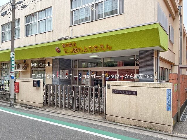 周辺 ステーションガーデンタワー 27階/-