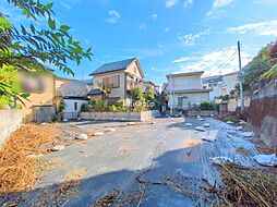 さいたま市浦和区瀬ヶ崎1丁目 土地 全1区画