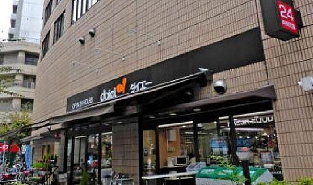 周辺 アトラスタワー小石川 24階/-