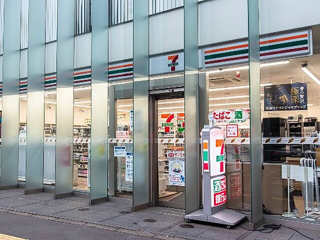 周辺 南平台マンション 3階/-