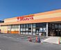 周辺：スーパー 1174m マルヤ 東新井店