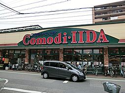 周辺施設の画像