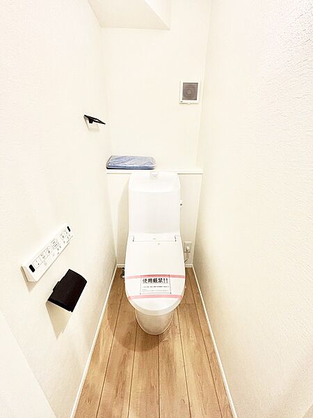 トイレを拡大表示
