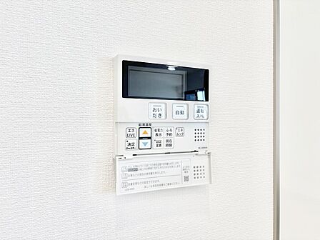 給湯器リモコンで家事もスムーズに。
