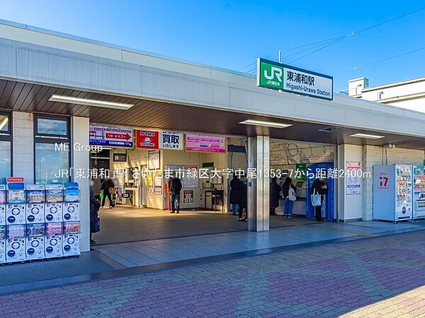 周辺を拡大表示