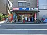 周辺：スーパー 500m ビッグ・エー 上板橋店
