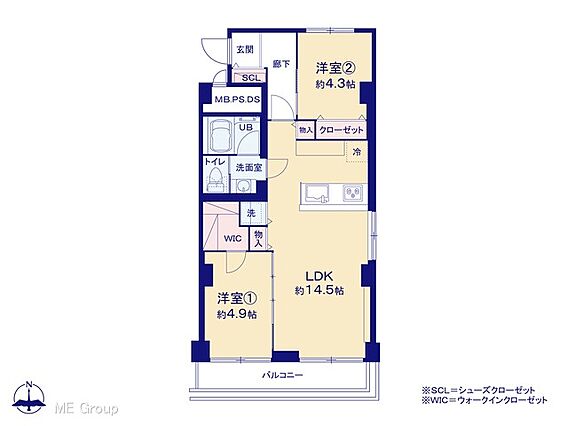 図面と異なる場...