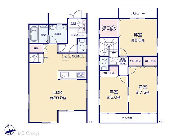 間取りを拡大表示