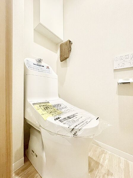 内装「無料オンライン相談」受付中!トイレは温水洗浄機能付き