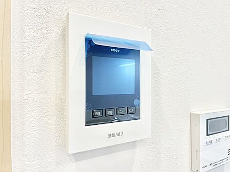 設備「無料オンライン相談」受付中！TVモニター付インターフォン付きで安心  