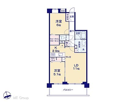 2LDK 間取り