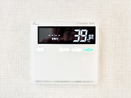 給湯器リモコンで家事もスムーズに。