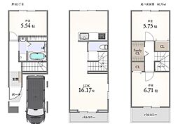 物件画像 福島区野田5丁目　建築条件付売土地