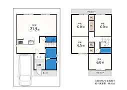 淀川区三国本町2丁目 建築条件付き土地