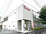 周辺：千葉銀行勝田台支店 770m