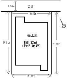 物件画像 東大阪市菱屋西１丁目