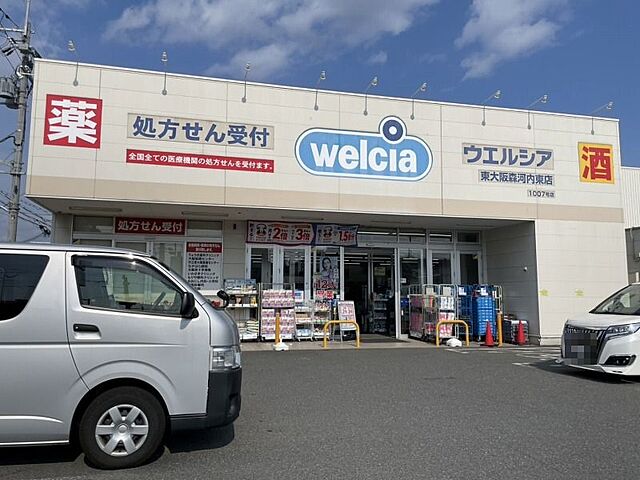 周辺 東大阪市森河内西1丁目