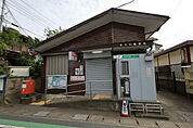 郵便局「幸手中郵便局まで164ｍ」