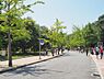 周辺：【公園】長居公園まで2046ｍ