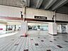 周辺：大久保駅(近鉄 京都線) 徒歩14分。 1240m