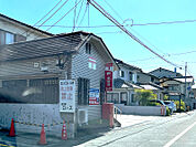 津山北園簡易郵便局 679m