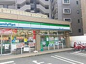 ファミリーマート福岡今川一丁目店 徒歩2分。 120m