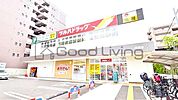 ツルハドラッグ鳥飼店 徒歩8分。 610m