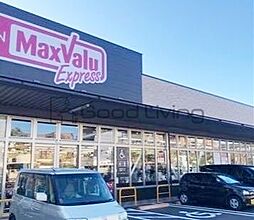 マックスバリュエクスプレス奈良屋町店 徒歩3分。 170m