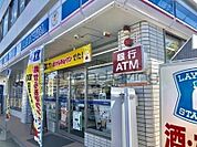 ローソン地行3丁目店 徒歩1分。 80m
