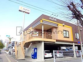 福岡県福岡市博多区上牟田１丁目（賃貸マンション1LDK・7階・29.53㎡） その22