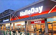 ハローデイ別府店 徒歩5分。 340m