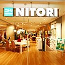ニトリキャナルシティ博多店 徒歩9分。 700m