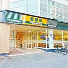 吉野家港町店 徒歩13分。 1020m